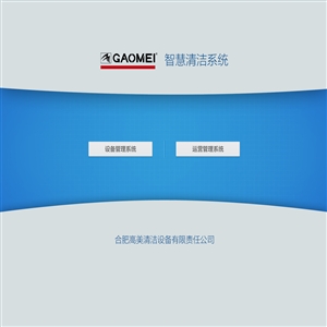 &#75;&#97;&#105;&#121;&#117;&#110;&#45;&#20013;&#22269;&#65288;&#23448;&#26041;&#32593;&#31449;&#65289;&#45;&#22269;&#23478;&#35748;&#35777;&#26381;&#21153;&#24179;&#21488;